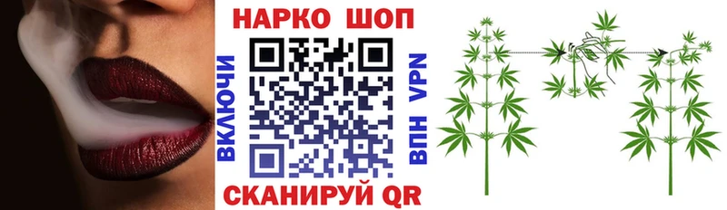 Купить наркотики сайты Лосино-Петровский АМФ МЕФ МЕГА tor Каннабис ГАШИШ