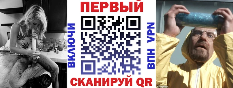 Amphetamine 97% Лосино-Петровский
