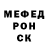 ГАШ VHQ Denis Yakimenko