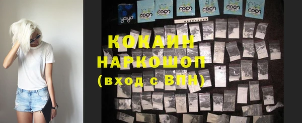 ECSTASY Баксан