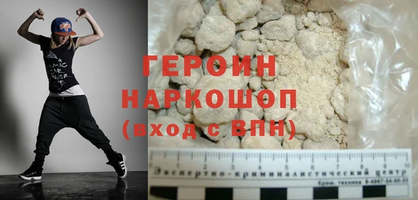 меф Арсеньев