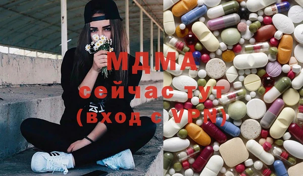 ECSTASY Баксан