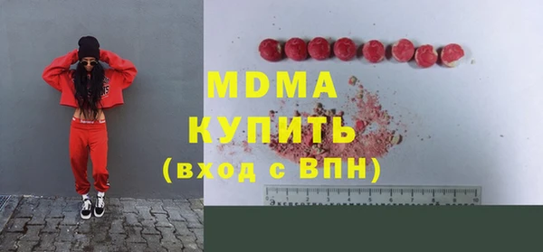 ECSTASY Баксан