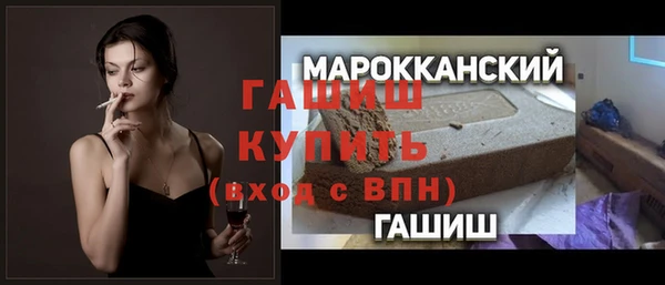 ECSTASY Баксан