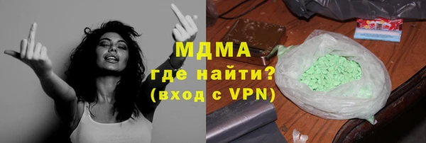 ECSTASY Баксан