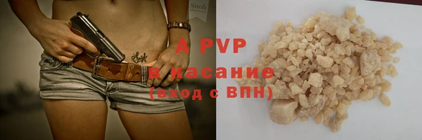 ECSTASY Баксан