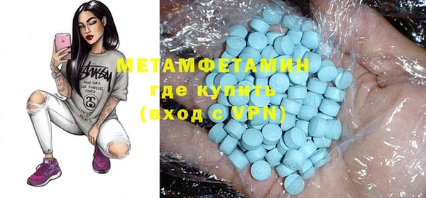 меф Арсеньев