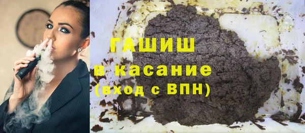 mdma Аркадак