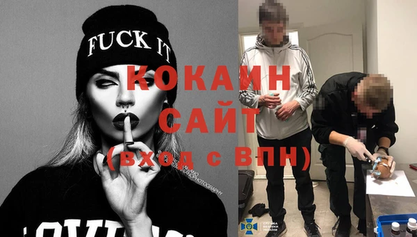 ECSTASY Баксан