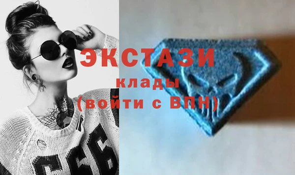 меф Арсеньев
