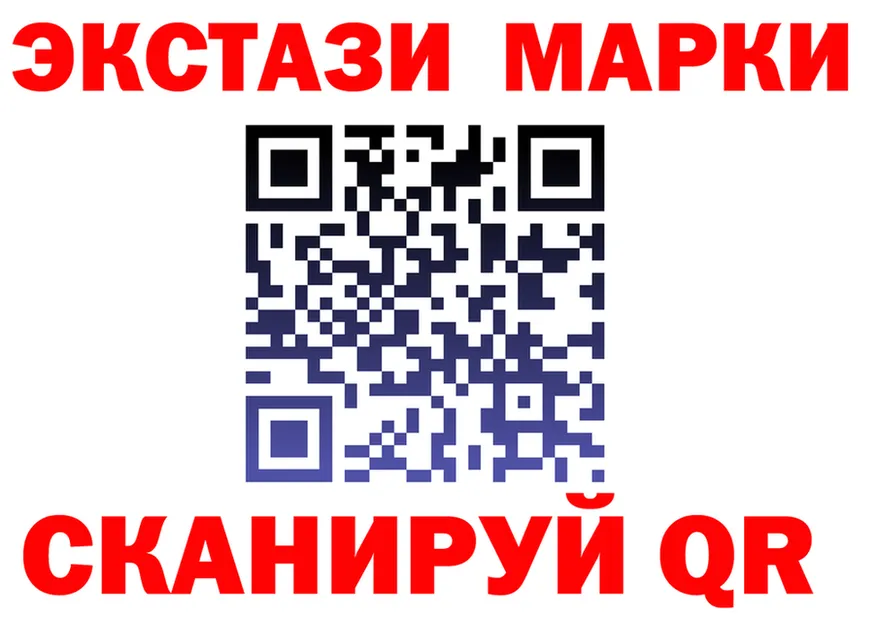A-PVP Crystall зеркало площадка MEGA Лосино-Петровский