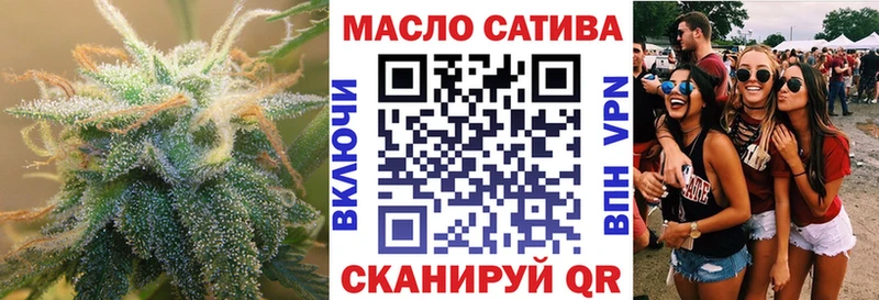 Дистиллят ТГК вейп  Лосино-Петровский 